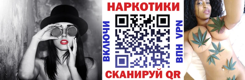 A-PVP Ивдель