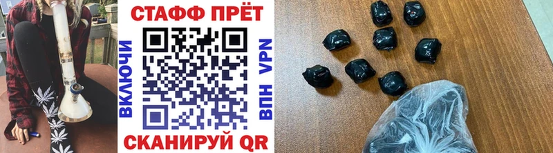 Купить наркоту Ивдель Псилоцибиновые грибы ГАШ Alpha PVP
