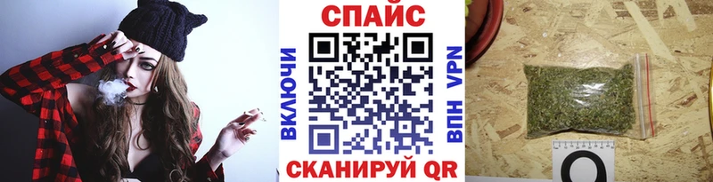 купить  сайты  даркнет Telegram  Бутират GHB  Ивдель 