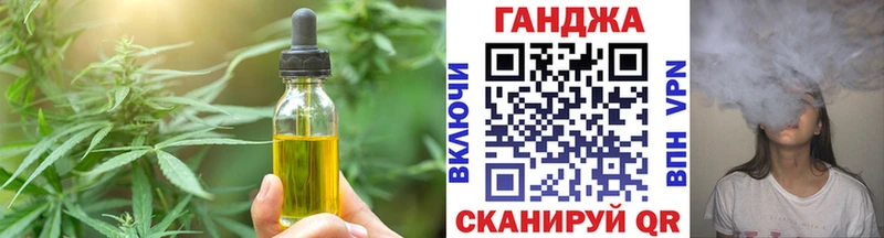 Canna-Cookies марихуана  цены   Ивдель 