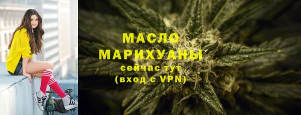 хмурый Пестово
