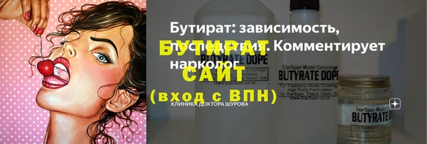 a pvp Баксан