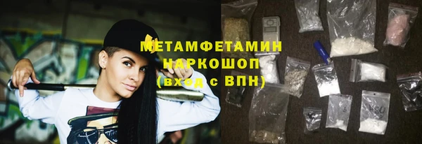 МДПВ Пересвет
