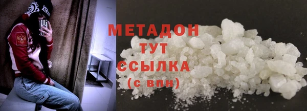 соль курить ск Аркадак