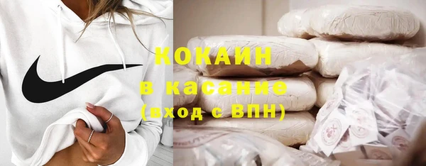 соль курить ск Аркадак