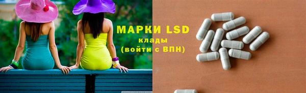 соль курить ск Аркадак