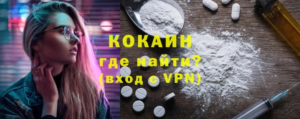 соль курить ск Аркадак