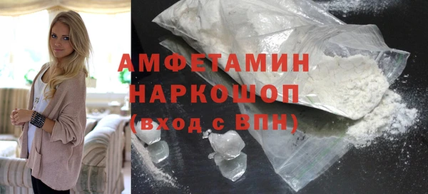 соль курить ск Аркадак