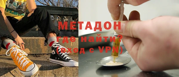 дживик Алексеевка